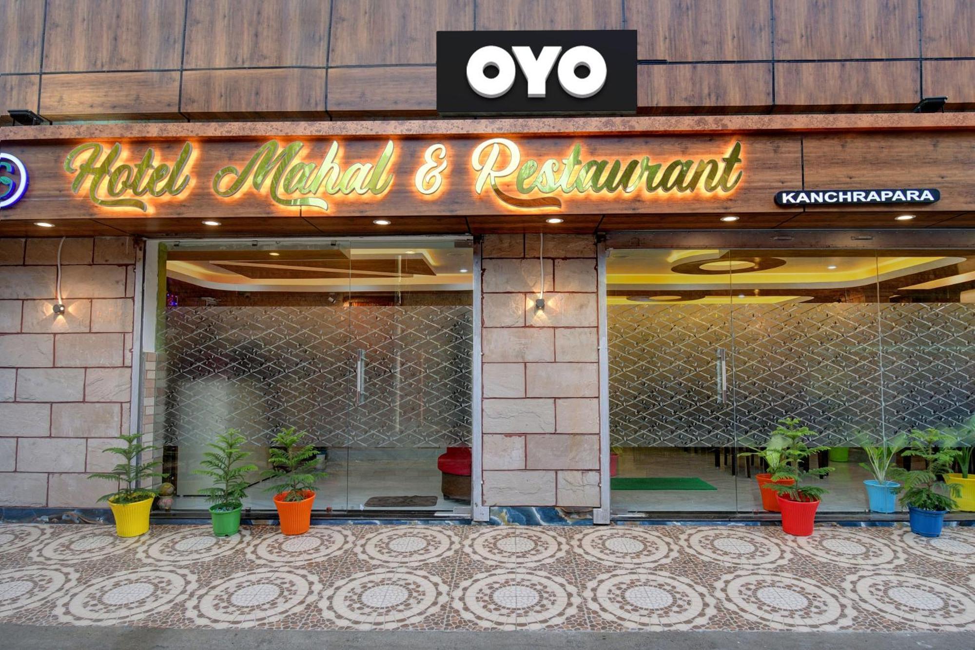 כלכותה Hotel O Mahal And Restaurant Kanchrapara מראה חיצוני תמונה